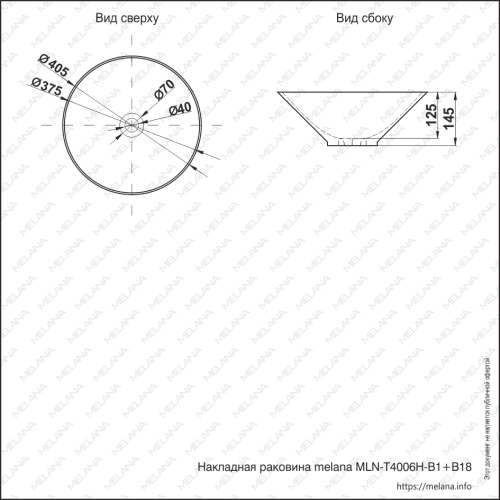 Раковина из сантехнического фарфора Melana 7020-B1+B18-806 40х40 накладная цвет черный/синий без отверстий под смеситель - фото 2
