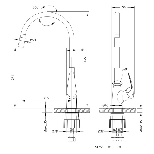 Смеситель для кухни LeMark Linara LM0415C-Black на мойку черный/хром - фото 2