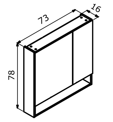 Зеркало-шкаф Orka Malta 3001305 73х16х78 подвесной цвет антрацит матовый - фото 2