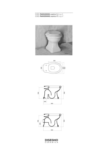 Чаша унитаза приставная Disegno Ceramica Paolina PA00200001 цвет белый глянцевый без сиденья безободковая - фото 2
