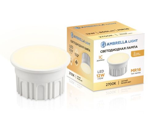 Светодиодный модуль Ambrella Light 212101 - фото 4
