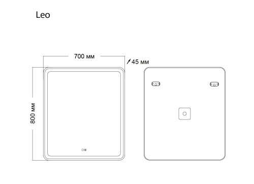 Зеркало в ванную Grossman Leo 167080 70х80 - фото 4