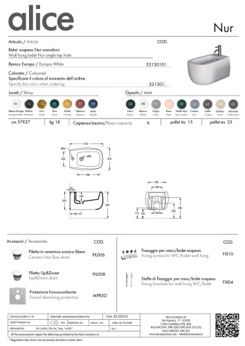 Биде Alice Nur 33130101 подвесное - фото 4