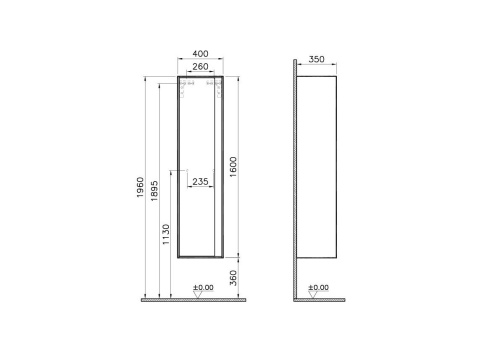 Шкаф-пенал Vitra Metropole 58204 40х35х160 подвесной цвет сливовое дерево - фото 4