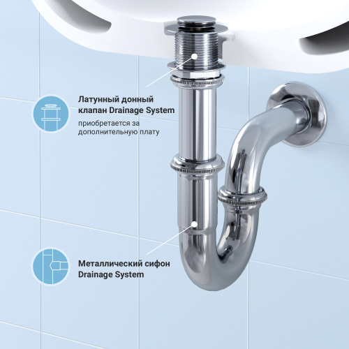 Сифон для раковины Wellsee Drainage System 182102000 - фото 3