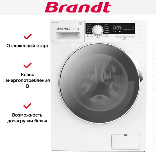 Сушильная машина Brandt WD184QWE - фото 4