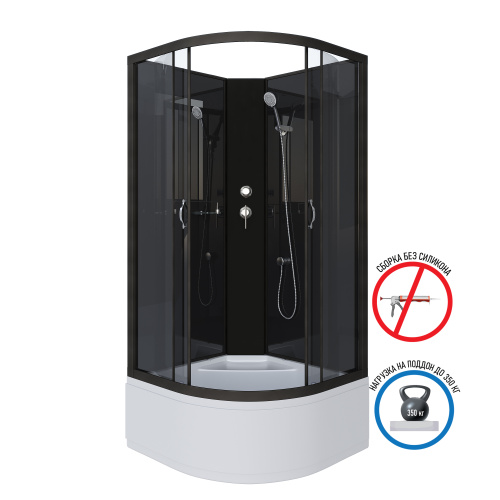 Душевая кабина Niagara Classic 65081434BK 90х90 четверть круга без крыши ориентация универсальная - фото 2