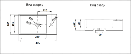 Раковина из санфаянса CeramaLux 9048DL 41х20 подвесная цвет белый 1 отверстие под смеситель - фото 2