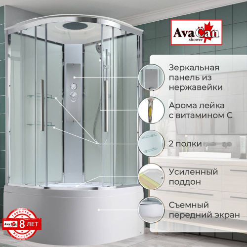 Душевая кабина AvaCan EM EM5010T 100х100 четверть круга с крышей ориентация универсальная - фото 2