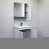 Тумба с раковиной Comforty Нарва 00-00015236CF 70х50 напольная цвет белый