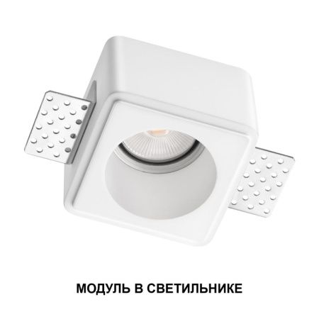 Светодиодный модуль с драйвером Novotech Mod (Мод) 359812