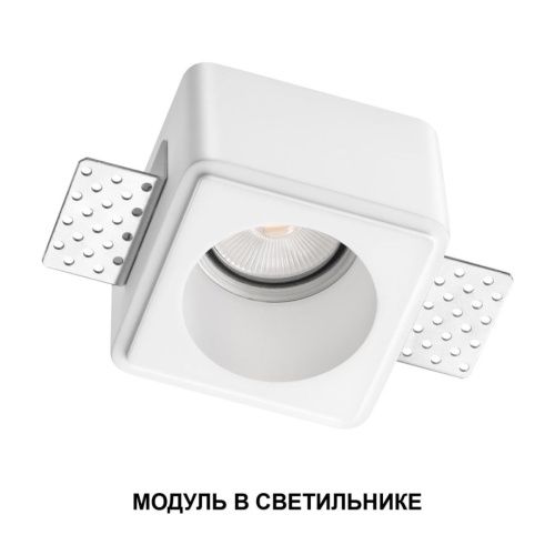 Светодиодный модуль с драйвером Novotech Mod (Мод) 359812 - фото 2