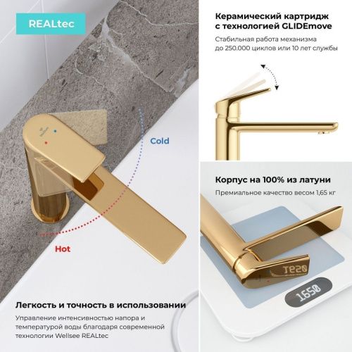 Смеситель для раковины Wellsee ICON! for life 182308000 на столешницу золото - фото 4