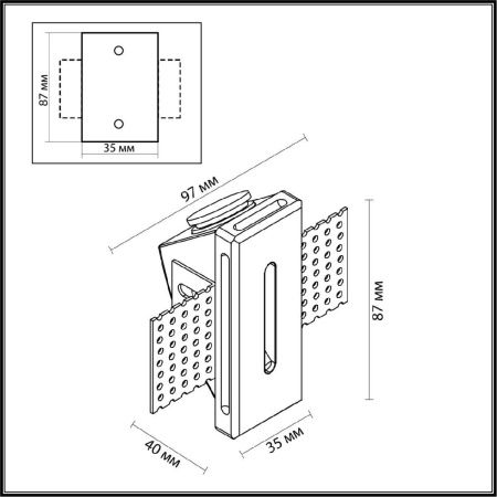 Подсветка для лестниц и ступеней Odeon Light GIPS (ГИПС) 7082/3WL