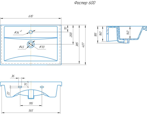 Раковина керамическая Onika Фостер 4640021060773 61х41 накладная цвет белый 1 отверстие под смеситель - фото 2