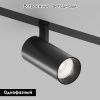 Трековый однофазный светильник Denkirs Simple Spot (Симпле Спот) DK8220-BK