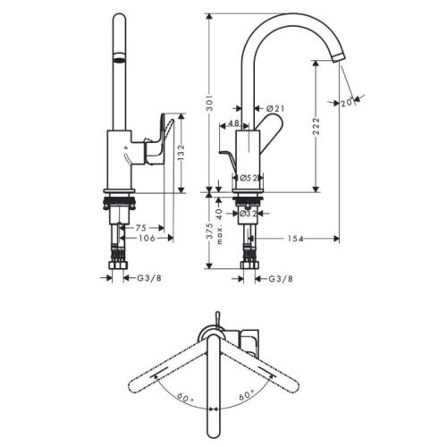 Смеситель Hansgrohe Rebris 72536000 на раковину хром - фото 2