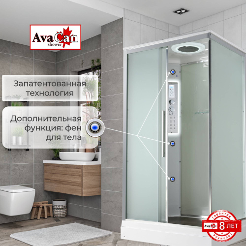 Душевая кабина AvaCan KD KD2912LED 120х90 прямоугольная с крышей ориентация универсальная - фото 5