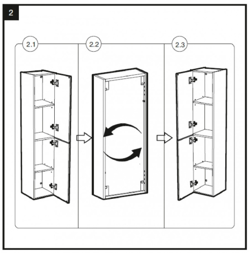 Шкаф-пенал Roca Victoria Nord Ice Edition ZRU9302729 30х25х150 подвесной цвет белый глянцевый - фото 4