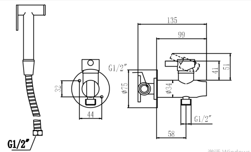 Гигиенический душ со смесителем Savol S-FXQ002H черный - фото 2