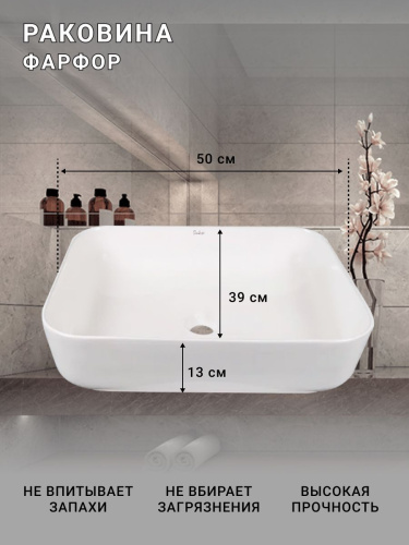 Тумба с раковиной Sintesi STL.W7015_SIN-LVB-APP-409WM 60х55х50 подвесная цвет бежевый - фото 3