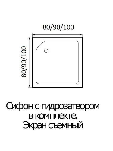 Душевой поддон WEMOR 100/24 S (10000003408) 100х100 акрил белый с каркасом - фото 2