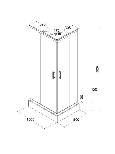 Душевой уголок Parly ZQ121F 120х80 стекло матовое профиль белый с поддоном - фото 3