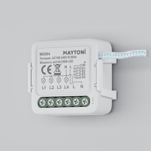 WIFI модуль трехканальный Maytoni Lighting control MD004 - фото 3