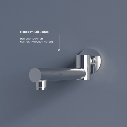 Душевая система RGW Shower Panels 51140855-01 встраиваемая в стену - фото 5