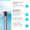 Донный клапан Wellsee Drainage System 182129000 хром