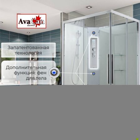 Душевая кабина AvaCan K K2080N 80х80 прямоугольная без крыши ориентация универсальная