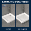 Душевой поддон керамический RGW CER 19170199-01 90х90 белый