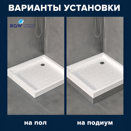 Душевой поддон керамический RGW CER 19170199-01 90х90 белый