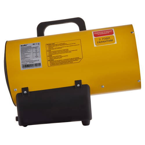 Тепловая пушка газовая Ballu BHG-15LS - фото 3