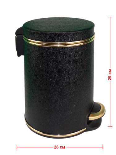 Ведро мусорное Geralis V-KHBG-B 5 л - фото 4