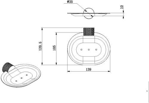 Мыльница Allen Brau Priority 6.31C04-MG - фото 2