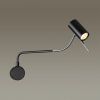 Бра Odeon Light Gigi (Гиги) 4381/1W
