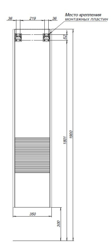 Шкаф-пенал Aquanet Вита 00332447 35х35х160 подвесной цвет белый - фото 3