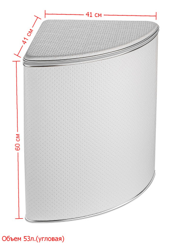 Корзина для белья Geralis Punto PWH-U - фото 2