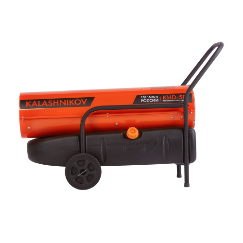 Тепловая пушка Kalashnikov KHD-50 - фото 2