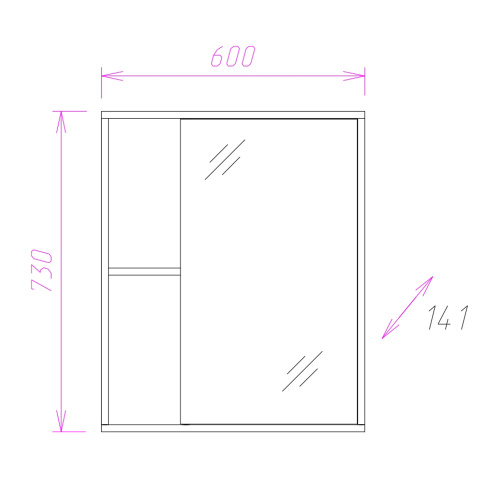 Зеркало-шкаф Onika Дельта 206060 60х14х73 подвесной цвет коричневый - фото 3