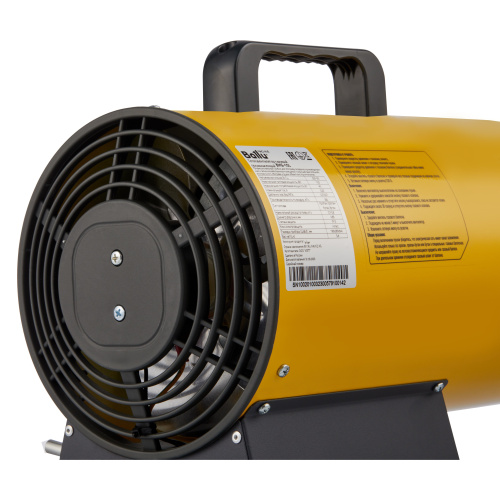 Тепловая пушка газовая Ballu BHG-10L - фото 4