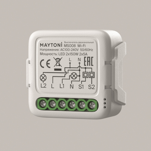 Wi-Fi выключатель двухканальный 300Вт Maytoni Lighting control MS008 - фото 4