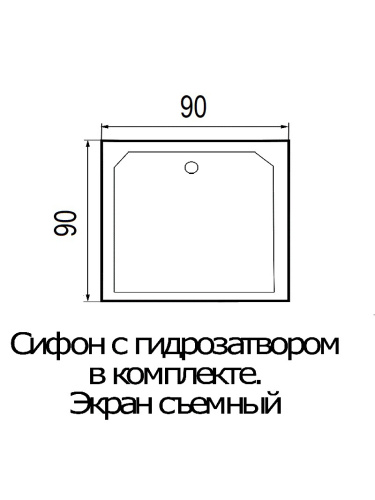 Душевой поддон WEMOR 90/38 S (10000002983) 90х90 акрил белый с каркасом - фото 2