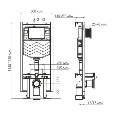 Инсталляция для унитаза WasserKRAFT Vils 56TLT.010.ME.MG04
