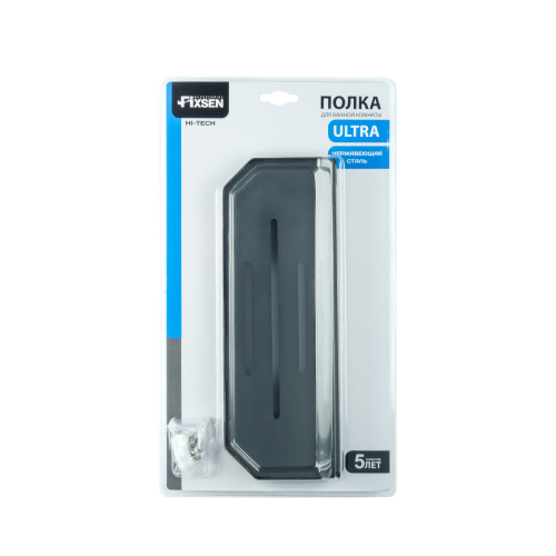 Полка в ванную комнату Fixsen Hi-tech FX-843F - фото 2