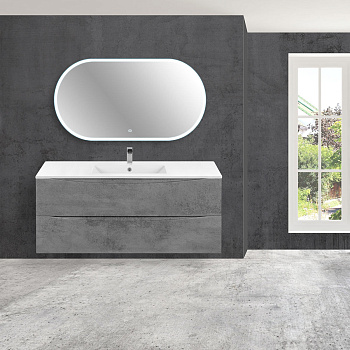 Тумба под раковину Vincea Mia VMC-2MC120BT 121х50х46 подвесная цвет серый