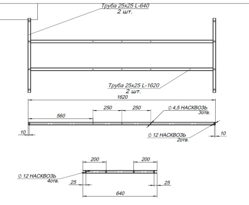 Каркас разборный для ванны Aquanet Extra 00203769 - фото 5