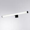 Подсветка для зеркал Arte Lamp Orizzone (Ориззоне) A2937AP-1BK