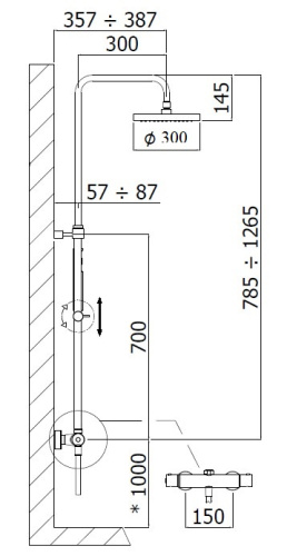 Душевая стойка Paffoni Mini Birillo ZCOL638KLIQCR настенная цвет хром с термостатом - фото 3